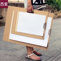 112311 아트백 스케치보드 손으로드는 a2A3국다용도 사생그림그리기 판 8K4오픈 스케치 판소묘 회화 판집게 화판, A2 보드 클립 + 데스크탑 이젤 +