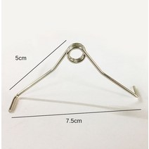 충전식 전지가위 가지치기 가위 예비 스프링 세트 5 개 정원 가지 치기 접목 부품 도구, [02] Style B   5 Pcs