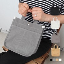 여성 학생 간편수납 에코백 미니크로스백 핸드폰가방