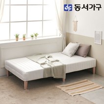 동서가구 소이 우디 일체형 침대 SS 본넬스프링 YCD048, 화이트