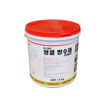 안새내 옥상방수 슁글지붕방수 슁글박사 4KG, 밤색