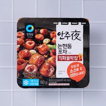 [메가마트]대상 청정원 안주야 직화불막창 160g, 1개