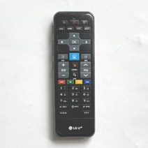 LG U+ 4채널 RF 쿼티리모콘 엘지 유플러스 TI320-DU9 AKB73598302 정품 셋톱박스 리모컨
