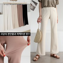 하늘바라기 여성용 인생 부츠컷 히든 밴딩 팬츠