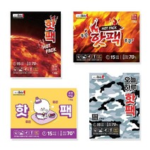 [겨울시즌] ibis 핫팩 대용량 포켓타입 겨울 손난로 1세트 40개입 많이 찾는 상품, 혼합