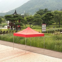 프리미엄 캐노피 천막 알루미늄 골조+지붕 2X2 3X2 3X3 포장마차 야외 실내 테라스 옥상 그늘막 텐트 행사, 알루미늄천막 2X2:청백