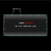 PVC 대형 방수 투명 비닐 천막 가드닝 텐트 현관 테라스 바람막이 보, 3mx3m