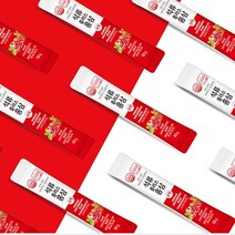 홍삼진액 석류플러스홍삼 10g x 30포, 01. 석류 플러스 홍삼 10g x 30포