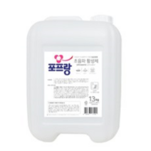 포프랑 초음파 식기세척기 세제, 2개, 13kg