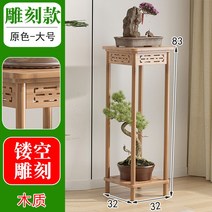 엔틱 콘솔 폭좁은 테이블 현관 거실 화장대 원목 장식장, 【원색】【대】