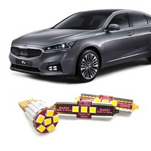 반디 LED 실내등 올뉴K7, 2열(중앙) 31mm 1개