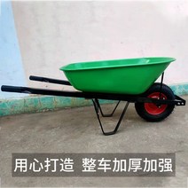 4륜 손수레 구르마 농업용 트레일러 트롤리 접이식, 상세 페이지 참고, 바퀴가달린파란색이륜트롤리큰하중300캐티