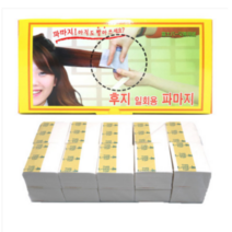 전문가용 후지 일회용 파마지, 단품, 30000매