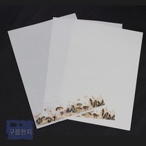 구름한지 세선지 A4한지 100매 캘리그라피 인쇄한지 편지지, 60gsm 100매