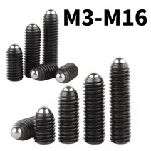 웨이브 포지셔닝 스프링 플런저 그레이드 12.9 소켓 알렌 그럽 볼트 포인트 세트, M4×10_1PCS