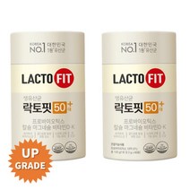 종근당건강 락토핏 생유산균 50대+ 2통 업그레이드 SJ, 상세페이지 참조, 상세페이지 참조, 상세페이지 참조, 상세페이지 참조, 상세페이지 참조