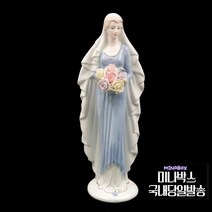 미나박스 도자기 피겨린 야드로인형 장식 인형 2, 13.베일여인