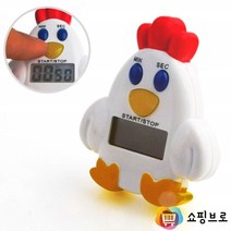 닭캐릭터 디지털 타이머 / 요리용 주방 조리 타이머