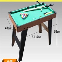 당구다이 당구그립 큐가방 라사지 몰리나리큐 큐팁 당구큐그립 경서청소기 큐대 국제식대대, 다중