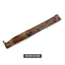 자동 팽창식 구명 조끼 라이프 자켓 허리 풍선 선상 부력 낚시 루어, 프리사이즈, 그린 카모