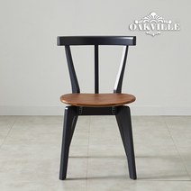 오크빌 아까시1인용의자