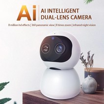 스마트폰cctv 펫캠 가정용cctv 홈캠 무선cctv 홈ip카메라 집안씨씨티비