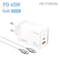 [인씨네] 액티몬 PPS PD 45초고속 가정용충전기 GAN C포트+QC3.0 USB 2구 듀얼 CtoC 케이블 50개 세트, PD18W충전기(케이블없음)