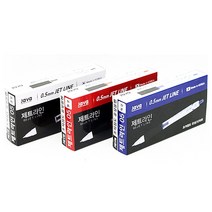 자바 제트라인 유성 볼펜 0.5mm 1다스 12개입, 블랙