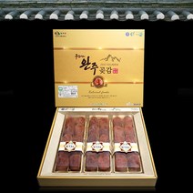 [고산향] [고산농협] 완주 두레시곶감 1호(30과/1.5kg이상), 상세 설명 참조, 상세 설명 참조