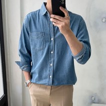 라운지21 남자 3컬러 데일리 기본 청남방