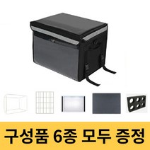 울프가드 오토바이 자전거 보온 보냉 배달가방 음료 피자 칸막이 배달통, 30L