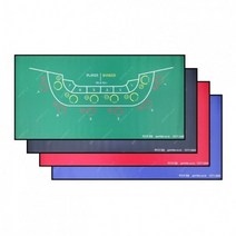 바카라매트 텍사스 홀덤 테이블 카지노 블랙잭 룰렛 매트 카페트, 블랙