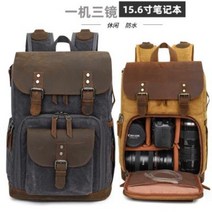 노트북수납 백팩형 지퍼형 카메라백팩 내셔널 지오그래픽 카메라 가방 방수 캔버스, 01 다크그레이