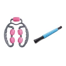 CISO 군살 ZERO 근육뭉침 ZERO 매끈한 바디라인 세트 (5롤 회전 롤링 마사지기+9절 마사지바), 퍼플, 민트그린