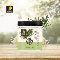 엄마애손 매스틱 향품은 프리믹스 250g 매스틱분말100% 마스틱 파우더 가루