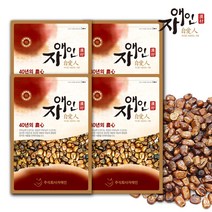 자애인 국산 볶은 옥수수차 500gX4개 (2kg) 옥수수차 볶음옥수수, 단품