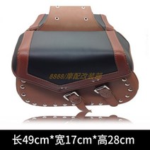 클래식 바이크 가방 사이드백 힙색 크로스백 탑박스, E타입