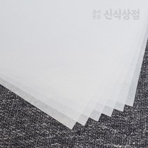 신식상점 노루지 유산지 식품포장 전지및주문재단무료 14시당일출고, 전지 100매로 (10cm이상) 주문재단요청