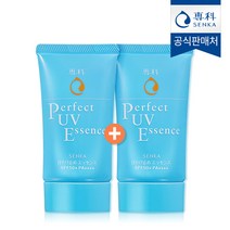 [센카] 공식판매처 퍼펙트 UV 에센스 50g 2개