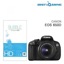 버블 HD강화필름 2장 캐논 EOS 650D 액정필름, 8개