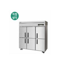 라셀르 직냉식 냉동고 6문형 도어 저장고 LMD-1760F9, 상세 참조