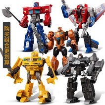 변형 장난감 자동차 King Kong 로봇 Bumblebee 손으로 만든 모델 공룡 합금 정품 소년 소녀, 5종 풀세트 [특혜조합] [합금버