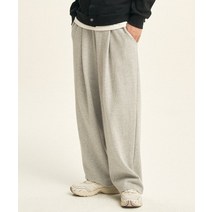 XERO Deep One Tuck Sweat Pants Grey