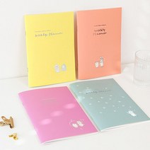 주간 계획 일정 관리 위클리 플래너 다이어리 스케줄러 꾸미기 예쁜노트 만년형 예쁜학용품 일기 스터디 제작 캐릭터 소량 스케쥴러 나만의 데일리 여자 무지 나만의공책 수첩 2020년카렌다 한달 이쁜 샵 일기장 만년 맞춤 미니 예쁜 회사 업무용 시스템 스케줄 연말선물, 365 03.민트