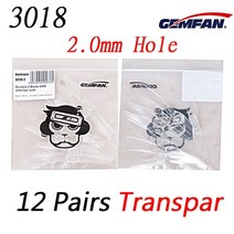 12 쌍/GEMFAN 허리케인 3018 3 인치 3x1.8 2 블레이드 프로펠러 1.5mm/2.0mm 홀 T 마운트 RC 드론 멀티 로터 부품 액세서리, [05] 12pairs 2.0 Transpar