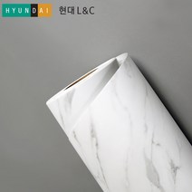 [홈시트24] 현대엘앤씨 L&C 보닥 프리미엄 인테리어필름 NS814 스톤마블 (길이)2.5m