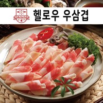 대패고기 3종세트 우삼겹(500g)+대패삼겹살(500g)+대패알목살(500g) 1.5kg, 1세트