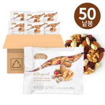썬넛트 하루견과 요거트 20gx50봉, 없음, 상세설명 참조