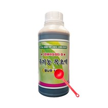 식물영양제 유기농 목초액 500ml 참나무 100%