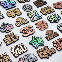 주문제작 볼마커 볼마크 홀로그램 골프용품 필드용품 케이스포함, 5.월계수타입(골드), 1개